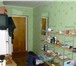 Foto в Недвижимость Комнаты Продам комнату в коммунальной квартире,большая в Владимире 830 000