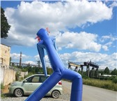 Фото в Развлечения и досуг Организация праздников Продам надувной аэромен «Синий человечек». в Екатеринбурге 20 000