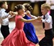 Фото в Образование Курсы, тренинги, семинары Приглашаем новых учащихся в Академию танца в Москве 1 500