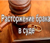 Фотография в Прочее,  разное Разное Что мы можем предложить и обеспечить?- грамотную в Москве 100