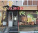 Фото в Недвижимость Коммерческая недвижимость Дом, в котором находится нежилое помещение, в Красноярске 8 500 000