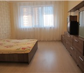 Фотография в Недвижимость Аренда жилья Сдаю 1 к.кв-ру, 50 кв.м., СЖМ, ул.Королева в Ростове-на-Дону 20 000