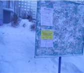 Фото в Прочее,  разное Разное Вид услуги: Другоерасклейка ваших ОБЪЯВЛЕНИЙ!-договор-гарантия-фотоотчет1.5 в Омске 1