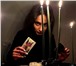 Фотография в Прочее,  разное Разное Меня Зовут Нина я потомственная ведьма чернокнижница, в Москве 1 000