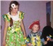 Фотография в Развлечения и досуг Организация праздников Детские праздники подготовленные вместе с в Дзержинске 800