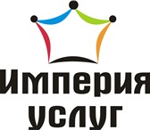 Фотография в Строительство и ремонт Электрика (услуги) Все виды электромонтажных работ в Красноярске 400