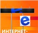 Foto в Прочее,  разное Разное Если да - тогда звоните. в Краснодаре 3 500