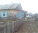 Фотография в Недвижимость Продажа домов Продается двухкомнатная квартира 40,1 кв.м в Красноярске 700 000