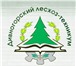 Фото в Образование Училища, техникумы Дивногорский лесхоз-техникум основан в 1975 в Красноярске 0