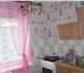 Изображение в Недвижимость Квартиры Собственник!Агенствам не беспокоить!продам в Красноярске 1 900 000