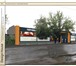 Foto в Недвижимость Аренда нежилых помещений Сдам торговую площадь 506 кв.м, Вавилова в Красноярске 506 000