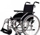 Инвалидная кресло-коляска EXCEL G3 для к