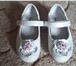 Foto в Для детей Детская обувь Туфли для девочки,размер 25. в Туле 400