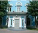 Foto в Недвижимость Коммерческая недвижимость Продаётся отдельно стоящее здание (особняк) в Москве 256 000 000