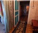 Изображение в Недвижимость Продажа домов В связи с переездом Срочно продам благоустроенный в Москве 890 000