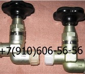 Фотография в Прочее,  разное Разное продам вентиль 992ат-5, 992ат-3, 992ат-2 в Москве 0