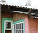 Foto в Недвижимость Квартиры Продам 1 ком-ю кв-у, от хозяина, 51 км, Ленинградская в Санкт-Петербурге 559 000