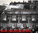 Foto в Авторынок Автозапчасти Шина на КАМАЗ вездеход 43114-43118, модель в Уфе 0