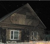 Фотография в Недвижимость Загородные дома продам дом, 120 км от Челябинска.Уйский р-н, в Челябинске 370 000