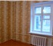 Foto в Недвижимость Комнаты Продам комнату в 3 к. кв, ул. Маяковского в Жуковском 1 350 000