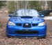 Фотография в Авторынок Аварийные авто Выкуп иномарок• Скупка отечественных автомобилей• в Красноярске 2 714 223