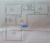Фотография в Недвижимость Квартиры Продам 3ком. в Советском р-не ул. Тельмана,28в, в Москве 3 100 000
