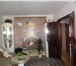 Изображение в Недвижимость Квартиры Продам 4-комнатную квартиру в пос. Разумное, в Белгороде 3 550 000