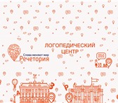 Foto в Работа Вакансии Основные требования:Ответственность, умение в Екатеринбурге 40 000