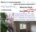 Изображение в Недвижимость Квартиры 2 х комнатная гостинка в Ростове в микрорайоне в Ростове-на-Дону 1 550 000
