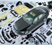 Foto в Авторынок Автозапчасти Уважаемые автовладельцы в наших магазинах в Ростове-на-Дону 500