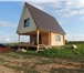 Foto в Недвижимость Продажа домов Продается новый дом недалеко от Баш-Култаево, в Перми 1 700 000