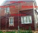 Фото в Строительство и ремонт Другие строительные услуги Завод «ДИРС» предлагает рамные строительные в Орехово-Зуево 6 998
