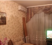 Фото в Недвижимость Квартиры 2-х комнатная квартира в центральной части в Якутске 3 100 000