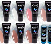 Foto в Красота и здоровье Косметика Emily Acryl Gel - наиболее удобная в работе, в Иркутске 1 800