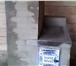 Foto в Недвижимость Продажа домов Срочно недорого продаю новый дом 24кв,брус,стеклап,металлическая в Улан-Удэ 570 000