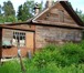 Foto в Недвижимость Земельные участки Продается земельный участок 13,8 соток ИЖС в Санкт-Петербурге 3 700 000
