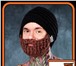 Фотография в Одежда и обувь Мужская одежда Beard Hat! Уникальные шапки с бородой в Санкт-Петербурге! в Москве 1 500