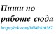 Требования:
Наличие компьютера
Наличие д