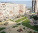 Фотография в Недвижимость Квартиры Продам 3х на 78 Добровольческой бригады д.1. в Москве 4 490 000