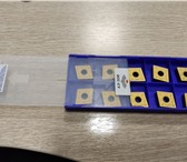 Изображение в Прочее,  разное Разное Пластина твердосплавная CNMG120408-PM YBC252 в Ростове-на-Дону 400