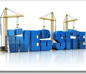 Изображение в Компьютеры Создание web сайтов «правильная» веб студия, разработает вам в Тюмени 10 000