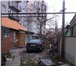 Фото в Недвижимость Продажа домов Продается дом, первомайский район. 2-ой поселок в Ростове-на-Дону 10 000 000
