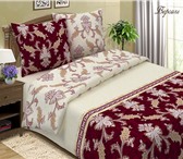 Foto в Мебель и интерьер Разное Богатый выбор постельного и белья и постельных в Москве 1 000