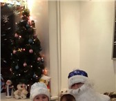 Фото в Развлечения и досуг Организация праздников Дед Мороз и Снегурочка придут к вашему ребенку в Новосибирске 1 500