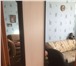 Foto в Недвижимость Квартиры Продаю двухкомнатную квартиру. Прикубанский в Краснодаре 2 700 000