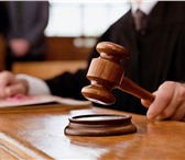 Фото в Прочее,  разное Разное Консультирование клиентов, составление исковых в Саратове 0