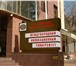 Foto в Прочее,  разное Разное Рекламное агенство "БТР" - предлагает Вашему в Сочи 500