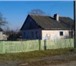 Фото в Недвижимость Продажа домов Дом расположен на территории д. Погост в в Минске 30 000