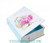 Фото в Мебель и интерьер Другие предметы интерьера Подарочная коробка в форме книжки с милым в Барнауле 500