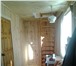Фото в Недвижимость Продажа домов Продаю двухэтажную жилую теплую и светлую в Москве 1 150 000